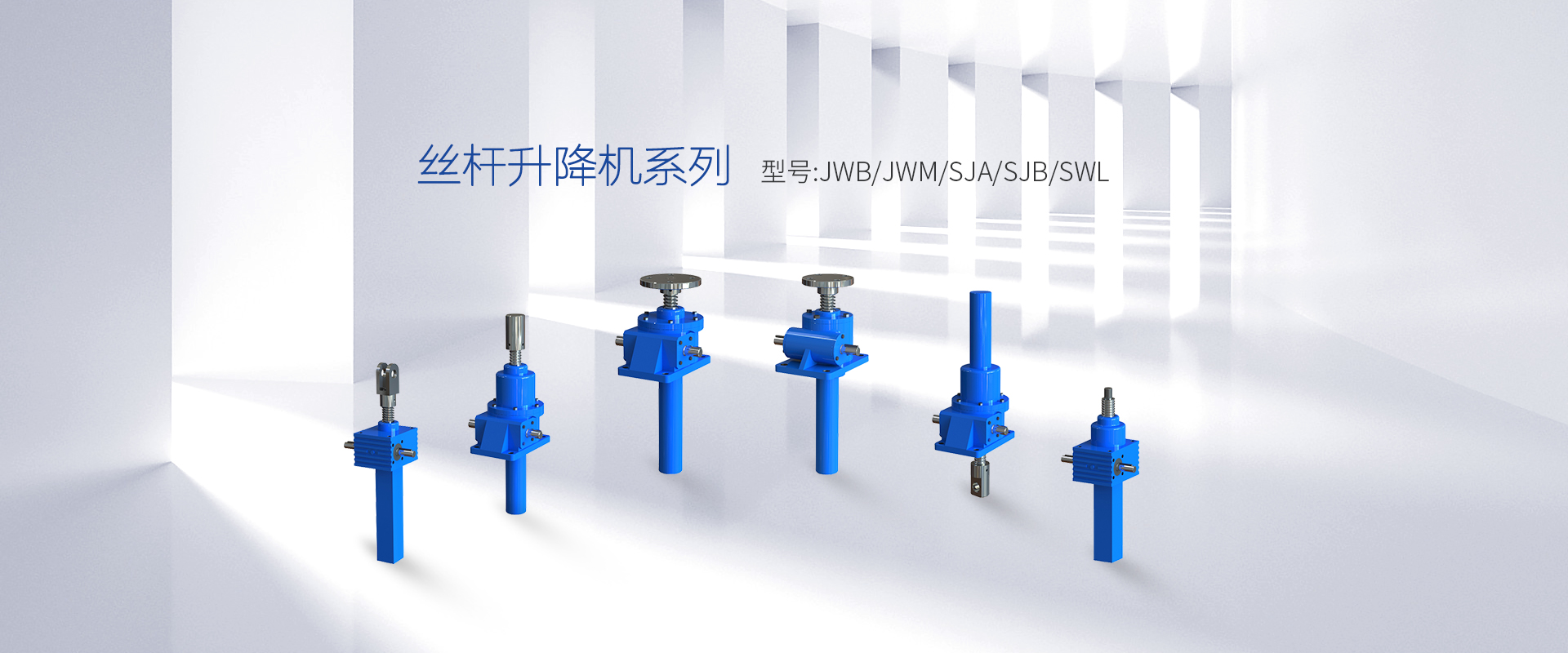 濰坊眾樂家食品有限公司